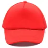 Gorra de béisbol de verano transpirable con logo personalizado impreso y malla de esponja para adultos y niños, gorra de pico liso, gorra de malla para proteger del sol