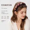 Faixa de Cabelo Color Block Tecido Retrô Outono e Inverno com Dentes, Faixa Antiderrapante para Volume Craniano Elevado, Acessório de Cabelo Presilha para Uso Diário para Mulheres