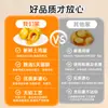 Huevos Centenarios Especialidad de Hunan Cinco Especias Hervidos Suaves Extra Grandes Sin Plomo Yema Amarilla Flor de Pino para Venta al por Mayor Comercial