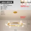 Candelabro Nórdico para Sala de Estar, Lámpara Moderna de Lujo Sencillo para Comedor, Lámpara Creativa de Burbujas para Dormitorio, Iluminación Elegante y Única Famosa en Internet
