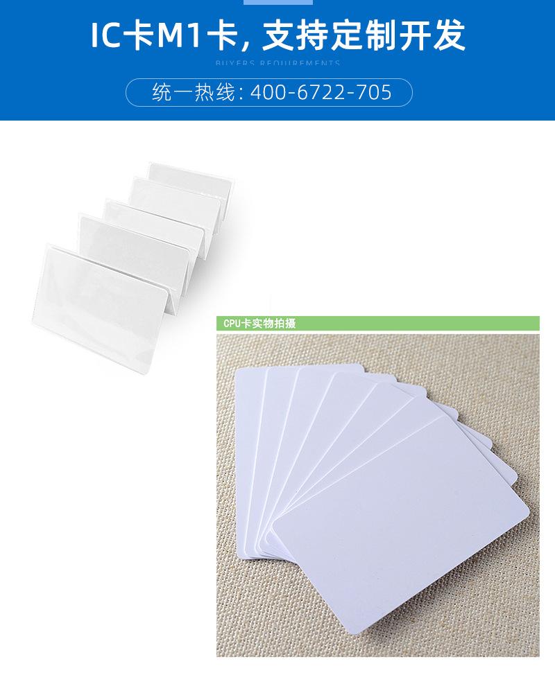 产品详情展示.jpg