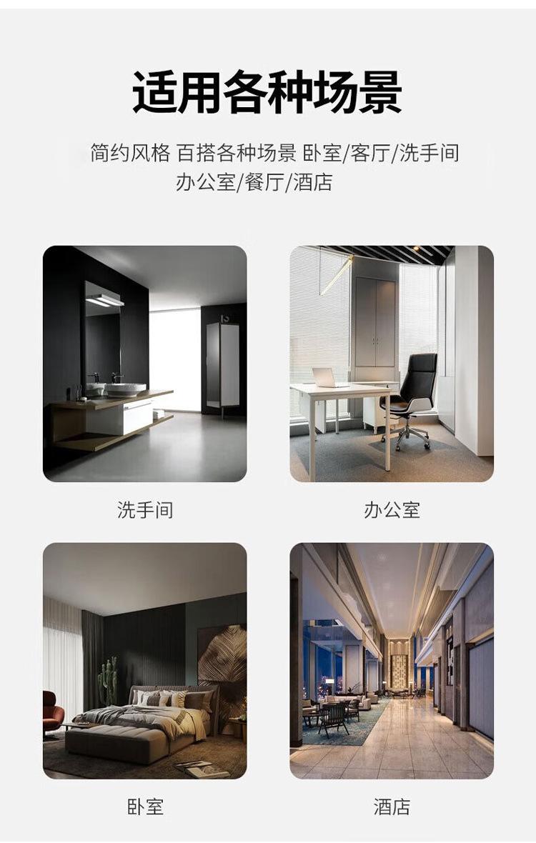 静音强磁门吸_12.jpg