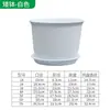 Pote Controle de Raiz Plástico Flor Nova Respirável De Chão Tubo Alto Imitação Cerâmica Flor Espessa Protetor Solar Resina Flor Fabricante Atacado Entrega