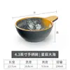 Louça de melamina imitação de porcelana estilo japonês e coreano restaurante de churrasco conjunto de tigelas e pratos plástico tigela pequena tigela de arroz tigela de tempero xícara colher comercial