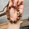 Estilo Casual de Cocinero con Madera de Durazno Grano de Café Lavado Oso Pulsera Círculo Único Plato de Mano con Cuentas Budistas Pulsera de Rosario
