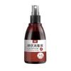 Spray desinfetante iodophor Maili 100ml garrafa portátil doméstico cordão umbilical bebê desinfecção esterilização atacado de fábrica