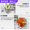 Máquina automática de bobinado y dosificación de pie, máquina todo en uno de clasificación y atado, máquina de bobinado y atado de manguera y bobina hueca