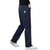 Pantalones de mezclilla retro azul grisáceo de alta gama de Hong Kong, nueva colección primavera/otoño para hombre, corte holgado, pierna recta, pantalones versátiles de negocios casual
