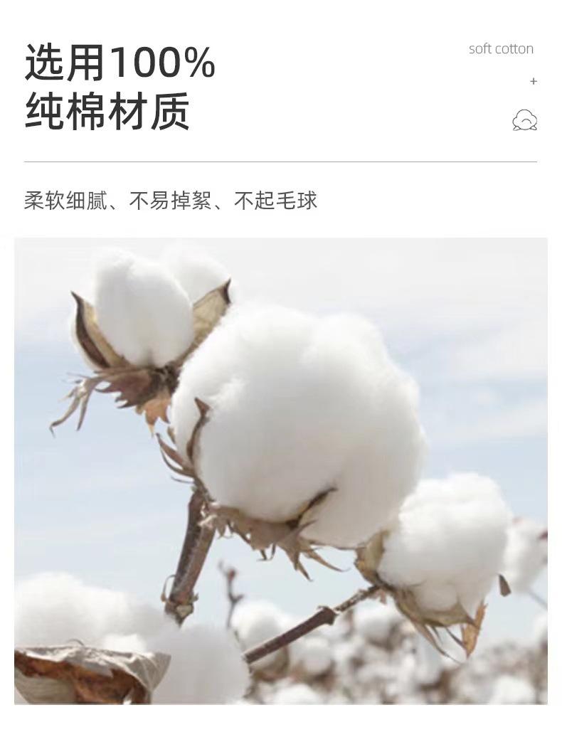 微信图片_20220827135048