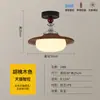 Lámpara de Balcón Vintage Estilo Francés, Lámpara de Techo para Pasillo, Luz de Entrada de Madera de Nogal Estilo Wabi-Sabi, 461L
