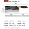 Mercado de Facas de Yangjiang, Guangdong Modelo de 20 Yuan Faca de Aço Inoxidável Forjada à Mão Faca Especial para Cortar Ossos Conjunto de Facas Afiadas para Fatiar