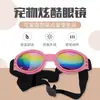 Gafas de Sol Plegables para Protección Ocular de Mascotas, Gafas para Viajes al Aire Libre Anti-Quemaduras Solares, Suministros para Mascotas