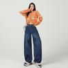 Young Orange# Tide Cool Retro Wide Leg Machete Jeans Feminino Cintura Alta Solto Slimming Trendy All-match Mop Calças