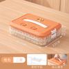 Caja para Empanadillas de Gran Capacidad Especial para el Hogar Caja para Empanadillas Chaos Refrigerador Conservador de Huevos Caja Congeladora Almacenamiento Multicapa