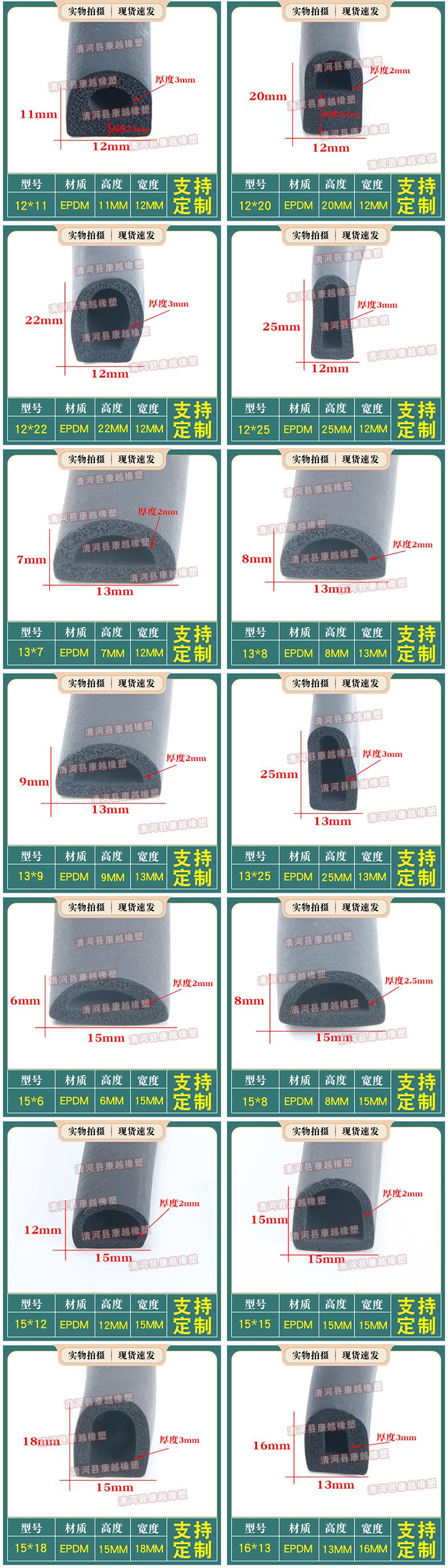 康越2.jpg