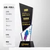 Nuevo Trofeo de Cristal Colorido y Creativo para Competiciones de Alta Gama, Premios de Campeón, Medallas de Equipo para Empleados Destacados y Fines Conmemorativos