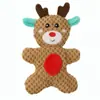 Transfronterizo Nuevo Perro de Peluche Juguete con Sonido Navidad Gato y Perro Serie de Santa Dibujos Animados Lindo