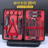 Set de cortauñas de acero inoxidable negro en stock al por mayor pinzas para cutícula cuchillo de pedicura aguja para acné herramientas de belleza