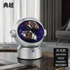 2026 Enrollador de Relojes de Gama Alta Práctico y Exquisito con Doble Compartimento para Relojes, Carga Totalmente Automática, Caja de Relojes con Almacenamiento y Exhibición de Regalo
