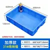 Caja de Almacenamiento de Plástico Contenedor Reutilizable Rectangular Grande Caja de Cría Reutilizable Almacenamiento Industrial Piezas Engrosada