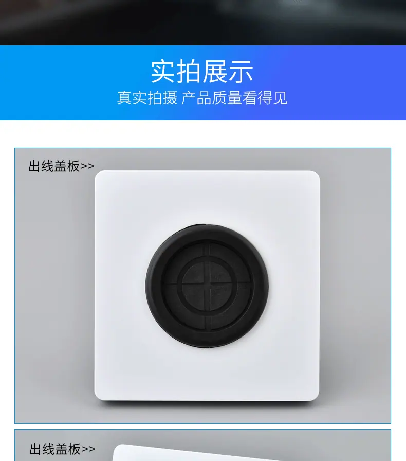详情_11.gif