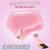 Masturbador Vibratório Gladiator Sem Fio com Controle Remoto Atualizado Conversor de Frequência Produtos Sexuais Sexy para Adultos Femininos Prazer