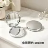 Espejo de Maquillaje Redondo Magnético Electrochapado Doble Cara HD Aumento 2x Portátil para Llevar Plegable Espejo de Retoque Regalo Personalización