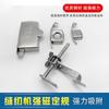 Imán para Máquina de Coser Regular Cama Plana Multifuncional Fijo Avión Regular Bloqueo de Bordes Fuerte Magnético Absorbente de Hierro Localizador de Tamaño DD