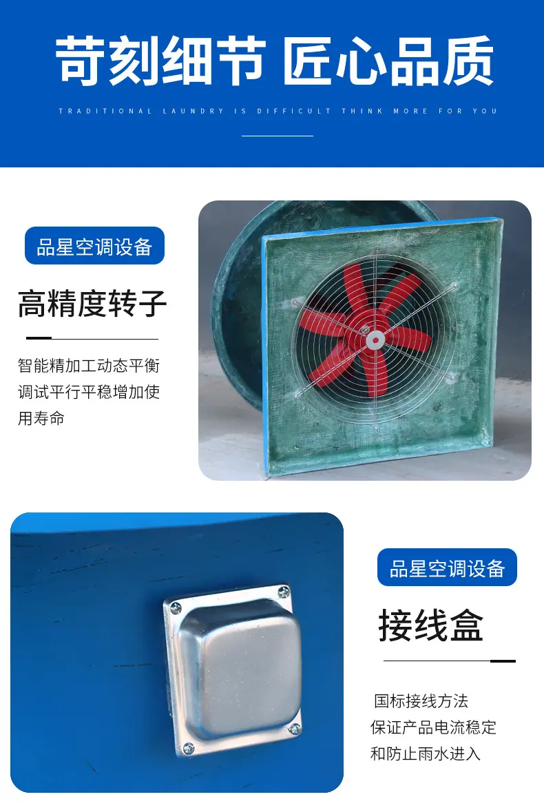 wuding_16.jpg