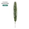 Simulación accesorios de aguja de pino accesorios decorativos de floristería accesorios navideños rama de pino PE artificial planta verde disfrazar accesorios para árbol de Navidad