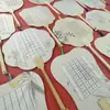 Leque de Caligrafia com Caneta Dura, Leque de Caligrafia Poética com Pincel em Escrita Regular Pequena Manuscrita, Leque Antigo com Grade em Branco para Criação de Estudantes