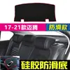 Adequado para Volkswagen Bora, T-Roc e Tayron L - Tapete Protetor Solar para Painel, Proteção Solar para Console Central, Isolamento Térmico, Tapete Protetor Solar Antiderrapante