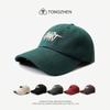 Gorra estilo Wang Yibo para hombre y mujer, otoño e invierno, sombrero parasol, marca de moda, circunferencia de cabeza grande, cara pequeña, gorra de béisbol