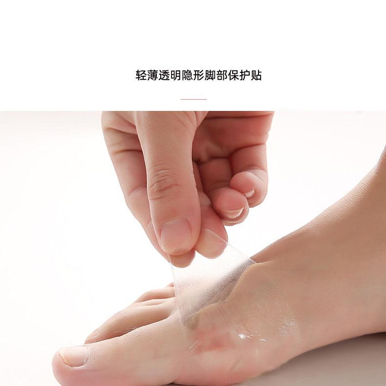 O1CN01EIuclE20x7Su6xtEd_!!9753