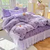 Juego de Colcha de Terciopelo de Leche de Cuatro Piezas Funda de Edredón de Encaje de Invierno Felpa Gruesa de Doble Cara Coral Franela Ropa de Cama