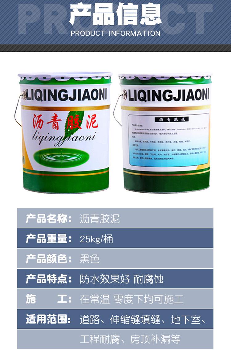 3 产品信息.jpg