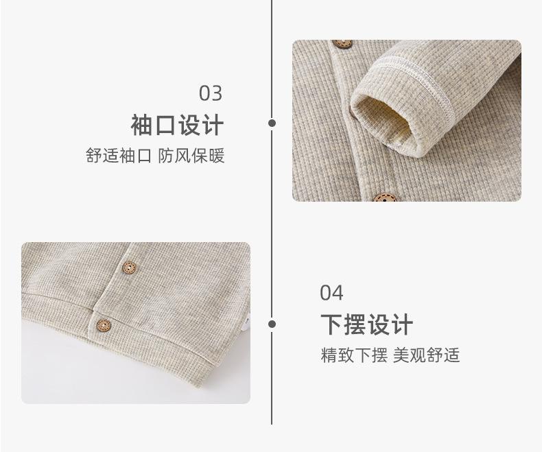 详情-04.jpg