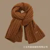 Cachecol Tricotado Flor Borboleta para Mulheres Outono e Inverno Estilo Coreano Versátil Masculino Aconchegante Espesso Xale Atmosfera High-End Cachecol de Casal