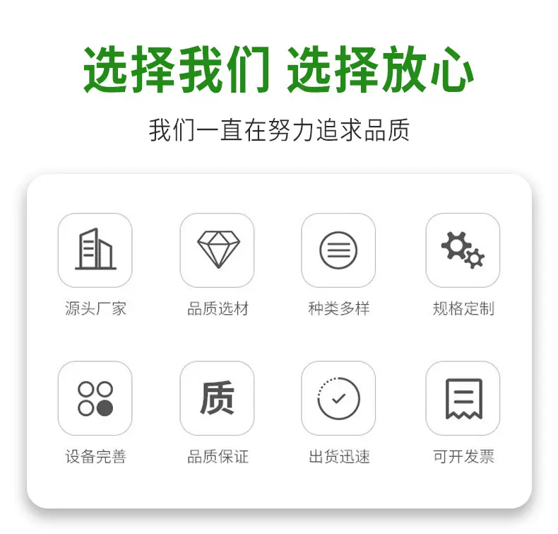 胶合板_04.jpg