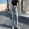 Jeans de Pierna Ancha Rectos de Cintura Alta Vintage Nuevo de Verano para Mujer, Delgados, Forma de Pera, Holgados, Pantalones de Suelo