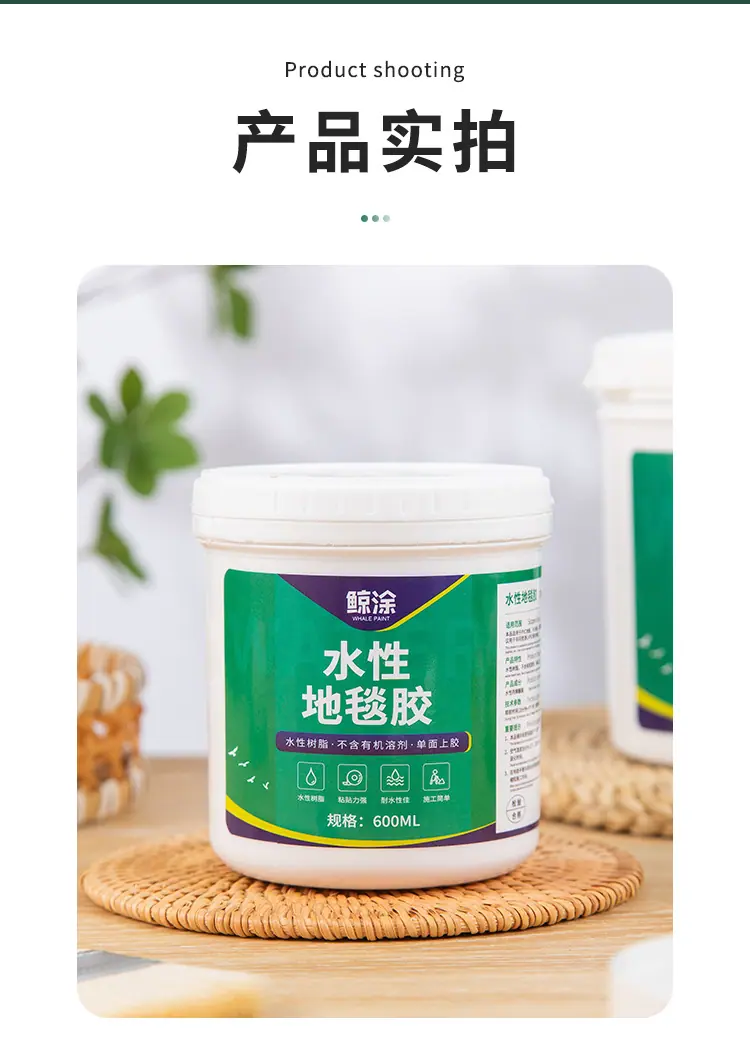 详情_13.jpg