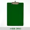 Pasta de Arquivo Colorida em Acrílico A4/A5 Placa Transparente para Escrita de Estudante Bloco de Escrita Multifuncional para Escritório Espessado