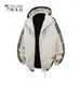 Chaqueta Cortavientos Impermeable Súper Elegante Woodpecker para Mujer 2026 Nueva de Primavera y Otoño Abrigo de Montañismo para Hombre