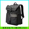 Nueva Mochila Casual para Hombre que Reduce la Carga y es Repelente al Agua para Viajes de Negocios, Bolsa para Computadora de Gran Capacidad, Bolsa Multifuncional, Marca Bo
