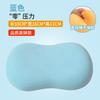 Almohada de Barriga de Gato Famoso de Internet Núcleo de Espuma Viscoelástica Almohada Suave de Modal Cervical Mismo Estilo que en Xiaohongshu
