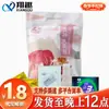Bolsa de Regalo Yarun Red Sleeve Tianxiang para Hombres y Mujeres Taza de Avión Aparato Vibratorio Líquido Bacteriostático Aceite Lubricante Productos para Adultos