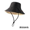 Chapéu de Sol Dobrável para Exterior Pesca Respirável Para Sair com Corda à Prova de Vento Aba Larga Fashionável Versátil Protetor Solar Chapéu de Pescador