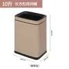 Cubo de basura sin tapa para uso comercial y doméstico, redondo, para baños, hoteles, acero inoxidable de doble capa, cubo para cáscaras, almacenamiento, reciclable