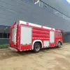 El Camión de Bomberos de Espuma Dongfeng de 8 Toneladas Se Utiliza para Combatir Incendios de Petróleo y Aceite, Suministro de Agua y Mezcla de Espuma en la Escena del Incendio
