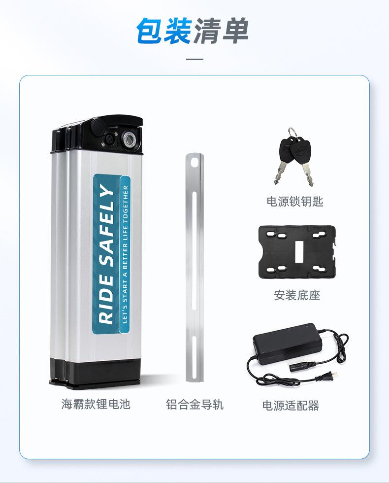 详情页改版_13.jpg